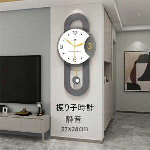 Uqv |v v É NbN V Ǌ|v  ی` 57x28cm  CeA k Â AN fUC JXj zj  dr j Mtg v[