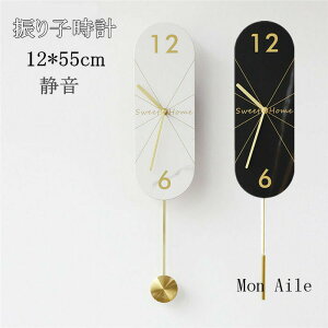 Uqv Ǌ|v É v NbN 55*12cm V    CeA _ k Vzj JXj dr