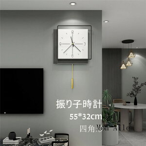 Uqv |v v É lp` NbN Ǌ|v  55*32cm V  CeA k AN fUC  JXj zj  dr j Mtg