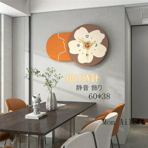 |v Ǌ|v É vNbN ԕ   60X38CM V AN zj  CeA JXj  j j ސEj Mtgdr