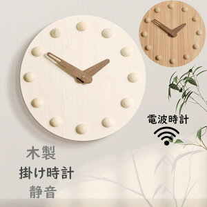 dgv |v  É ؐ Ǌ| 35cm |v ؐv IVȕǊ|v EH[NbNk Mtg V JXj  zj  j jdr