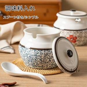     Xv[t ԕ  Lb` Vv 300ml H  ۑe G G zj j v[g j ƒp Lb`pi 蕨 