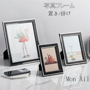 u10%OFFX[p[SALEvtHgt[ ʐ^t[ u ʐ^ LTCY 6/7/25cm i` ubN Ebh KX Ǌ|  tHgt[ ؐ j z ʐ^ L 