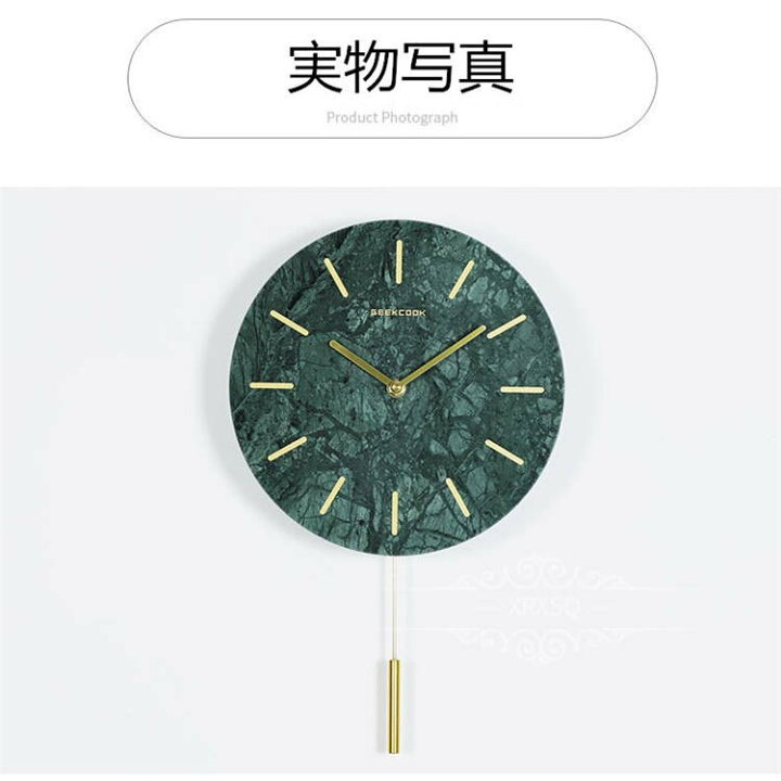 楽天市場】壁掛け時計 マーブルウォールクロック 大理石 お洒落 