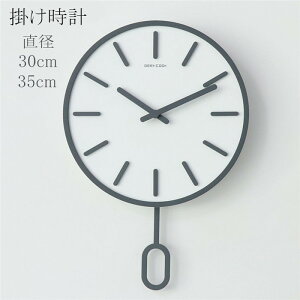 Ǌ|v  NbN v Uqv a30cm fUC ؐ CeA k v V _ Vzj Mtg dr  v[g
