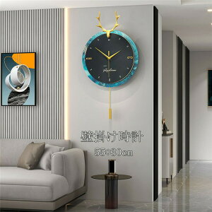Uqv Ǌ|v NbNfUC  É 30*55cm AN  v V  CeA k Vzj Mtg dr