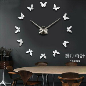 dgvy70-90CMz|v Ǌ|v É o^tC  Ǐ k Ƌ g dr Xvbh DIYNbN v Ǌ| CeA rO