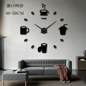 dgv |v Ǌ|v  Ǐ k Ƌ g dr É tea Xvbh NbN v Ǌ| CeA rO 40cm