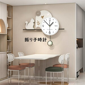 u10%OFFX[p[SALEv|v Ǌ|v É v NbN lR v̂  AN  q fUC V CeA zj j dr Mt