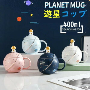 }OJbv Rbv R[q[Jbv eB[Jbv Wt H Fsm Lb`pi 400ml v[g Mtg W   