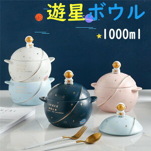 풃q {E aH e 킢 ǂ  aH pƒp  [q 1000ml {E ϔM 􂢂₷