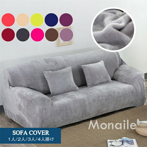 \t@Jo[ 1l|;90-140cm \t@Jo[ e͐Ղ hop ͋Cւ \t@[ Vv Gǂ ~  15F 