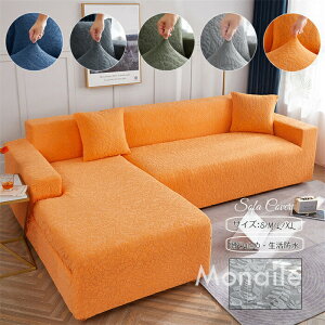\t@Jo[ 4l|;235-300cm e͐Ղ hop ͋Cւ 2l| 4l| \t@[ Vv Gǂ ~  h