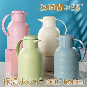 @r|bh ۉ|bh |bg  1000ml 1600ml eB[|bg ƒp   􂢂₷ t  RȂ  CeA q ۉ