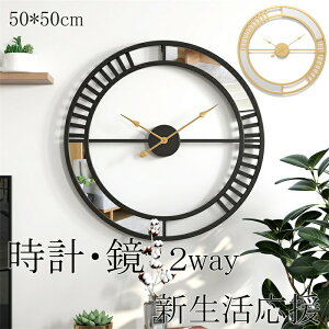 |v Ǌ|v  NbN 50cm  2way fUC  V CeA k Vzj Mtg dr É v