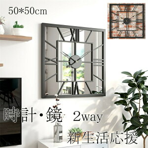 |v Ǌ|v  NbN  2way 50cm fUC lp^  V k Vzj Mtg dr É v