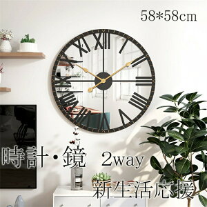 |v Ǌ|v  NbN  2way 58cm fUC  V CeA k Vzj Mtg dr É v