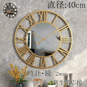 |v Ǌ|v  NbN  2way 40cm fUC  V CeA k Vzj Mtg dr É v