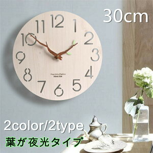 Ǌ|v |v  EH[NbN NbN Ǌ|v CeA v Ǌ| _ k Vzj Mtg ؐ dr É 30cm Ǌ|v v Ǌ|v |v v