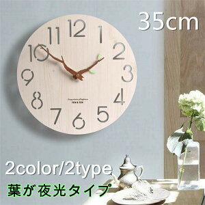 Ǌ|v |v  EH[NbN NbN Ǌ|v CeA v Ǌ| _ k Vzj Mtg ؐ dr É 35cm Ǌ|v v Ǌ|v |v v