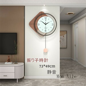 u10%OFFX[p[SALEvUqv |v v É NbN Ǌ|v lp`  V  73x49cm  CeA k AN fUC zj  dr j Mt