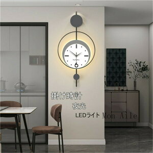 掛け時計 夜光 壁掛け時計 静音 LEDライト 時計 クロック 73X36cm おしゃれ 部屋飾り 金属製 アクリル 新生活応援 可愛い インテリア 引越し祝い 電池 開店祝い ギフト