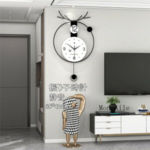 振り子時計 掛け時計 時計 静音 クロック 壁掛時計 金属製 鹿 新生活応援 68x40CM 部屋飾り インテリア 北欧 アクリル デザイン 引越し祝い お礼 電池 結婚祝い ギフト