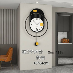 Uqv |v v É NbN ی` Ǌ|v  V 64x40CM  CeA k AN fUC zj  dr j Mtg