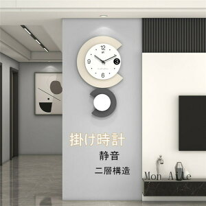 |v Ǌ|v É v NbN 31x54cm V  w\ U[  AN   CeA zj dr JXj Mtg