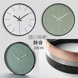 dgv Ǌ|v |v É  NbN ی` 30cm V AN  CeA v Ǌ| _ k Vzj Mtg dr