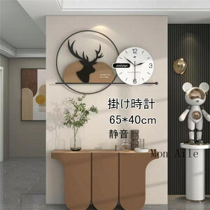 |v Ǌ|v É 傫ߎv NbN 65x40cm    V AN   CeA zj dr JXj  j j zj ސE