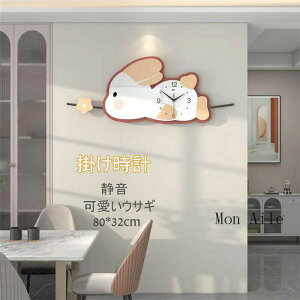 |v Ǌ|v 傫ߎv É NbN ETM   80x32cm V AN   CeA dr JXj  j j zj ސE