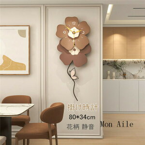 |v Ǌ|v É NbN ߎv ԕ   80x34cm V AN   CeA dr JXj  j j zj ސEj Mtg