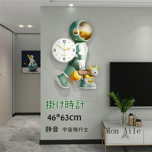 |v Ǌ|v É vNbN Fsm  63x45cm  V AN  CeA dr JXj  j j zj ސEj Mtg
