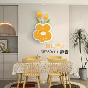 |v Ǌ|v É vNbN ԕ V 38x60cm   AN  CeA dr JXj  j j zj ސEj Mtg