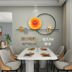 |v Ǌ|v É vNbN   傫 40x80cm V AN zj  CeA JXj  j j ސEj Mtgdr