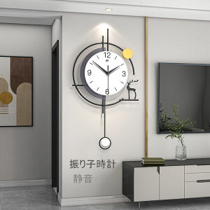 掛け時計 おしゃれ 振り子時計 静音 鹿 壁掛時計 時計 新生活応援 欧米風 クロック 新生活応援 モダン 部屋飾り アクリル デザイン 引越し祝い お礼 電池 結婚祝い ギフト