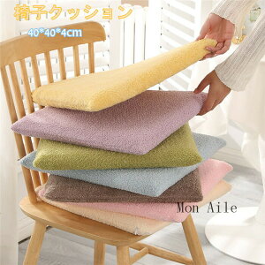 ֎qNbV V[gNbV zc ֎qp NbV Jo[O  n 40*40cm FLx ֎qNbV `L ɃNbV 