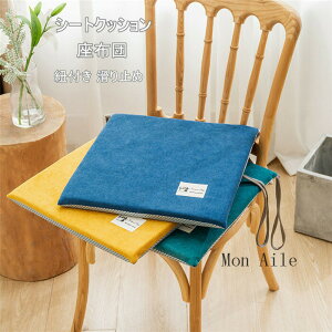 ֎qNbV V[gNbV zc Rt ֎qp NbV ~  n 40*40cm ֎qNbV `L ɃNbV 