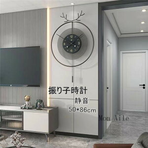 Uqv |v É Ǌ|v  v NbN 50x86CM  V  CeA k AN fUC zj dr j Mtg