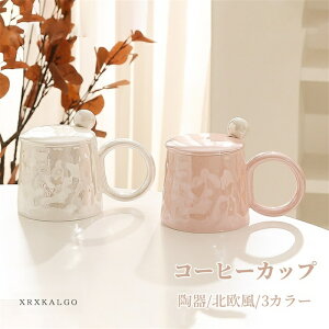 u10%OFFX[p[SALEv}OJbv R[q[Jbv k   퐻H 퐻 V Xv[t 3J[ eB[Jbv e Rbv JtF}O Lb`G mH aH 