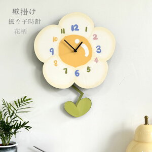 Ǌ|v Uqv  É |v ԕ v q V NbN V _ zj  dr j Mtg