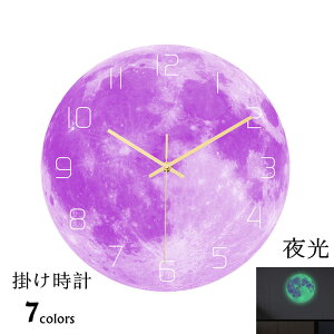 Ǌ|v NbN |v  AN a30cm fUC V  CeA k v Vzj Mtg dr 