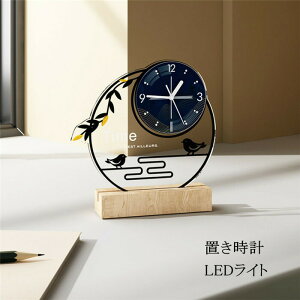 uv NbN LEDCg  AN  USBd É ؐ  CeA KX k Vzj 蕨 Mtg V a