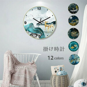 Ǌ|v  NbN 낢 AN CeA v 12/35cm V _ k Vzj Mtg dr É a