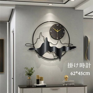 |v |v AN  NbN É  fUC 62*45cm  V CeA k Vzj dr É v j Mtg