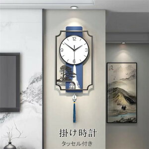 |v |v NbN É ^bZt  fUC 27*69cm  AN V CeA  Vzj dr É v j Mtg