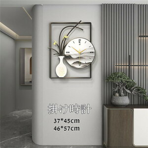 |v |v AN NbN É   fUC 37*45cm  V CeA k Vzj dr É v j Mtg