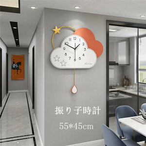 Uqv |v NbN v É 45*55cm _  AN fUC  V CeA Vzj dr j Mtg