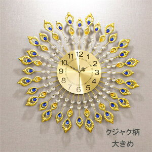 |v Ǌ|v NbN v É NWN 60cm 傫  AN fUC  V CeA zj dr j Mtg